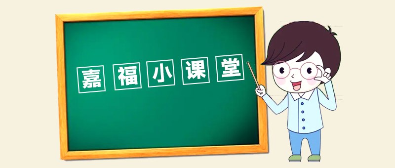 【pa视讯小课堂】切削液使用中常见问题及产生原因分析