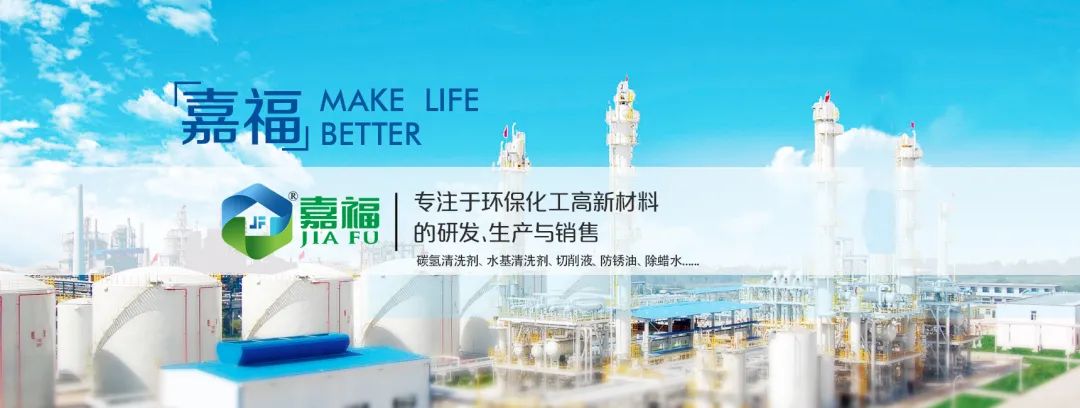 pa视讯新材2023年春节放假通知